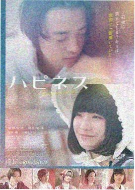 名侦探柯南剧场版 引爆摩天楼 剧照